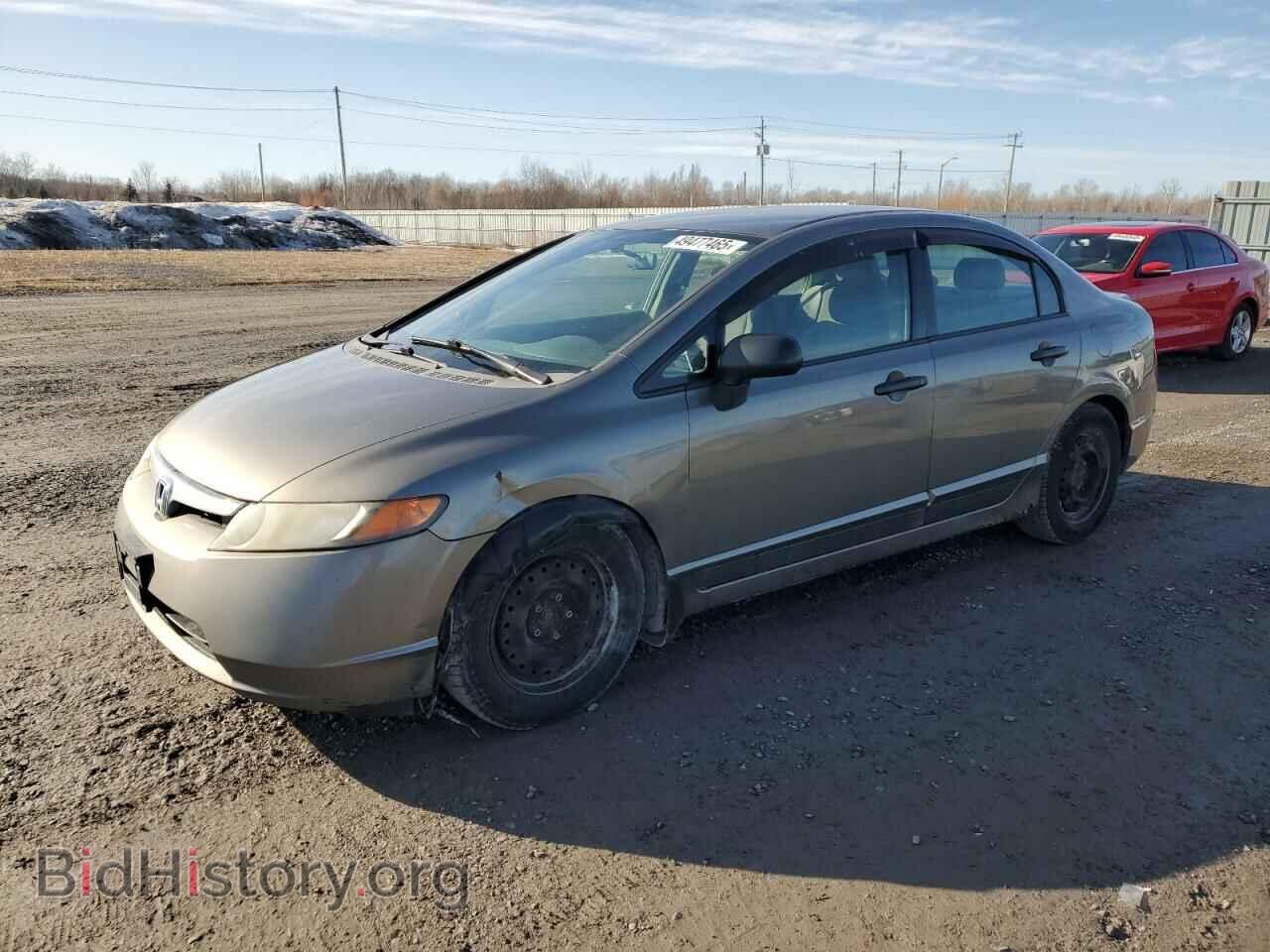 Photo 2HGFA16478H116795 - HONDA CIVIC 2008