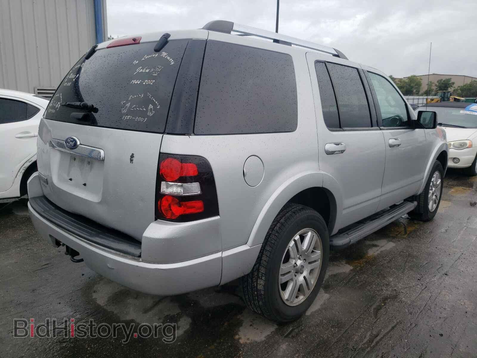 2010 FORD EXPLORER - VIN: 1FMEU6FE5AUB15375 - Photo 4