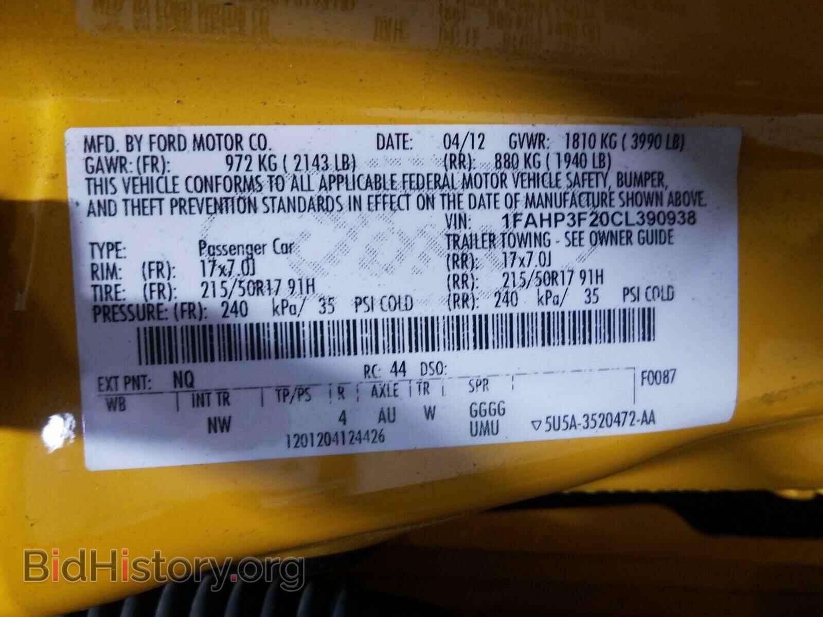 2012 FORD FOCUS - VIN: 1FAHP3F20CL390938 - Photo 10