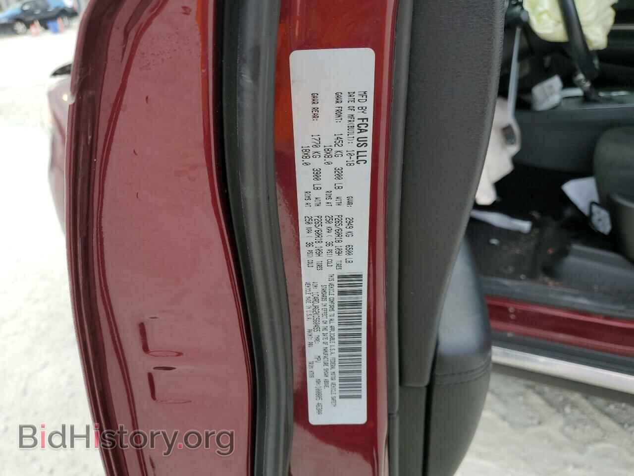 2019 DODGE DURANGO - VIN: 1C4RDJAG2KC560455 - Фото 13