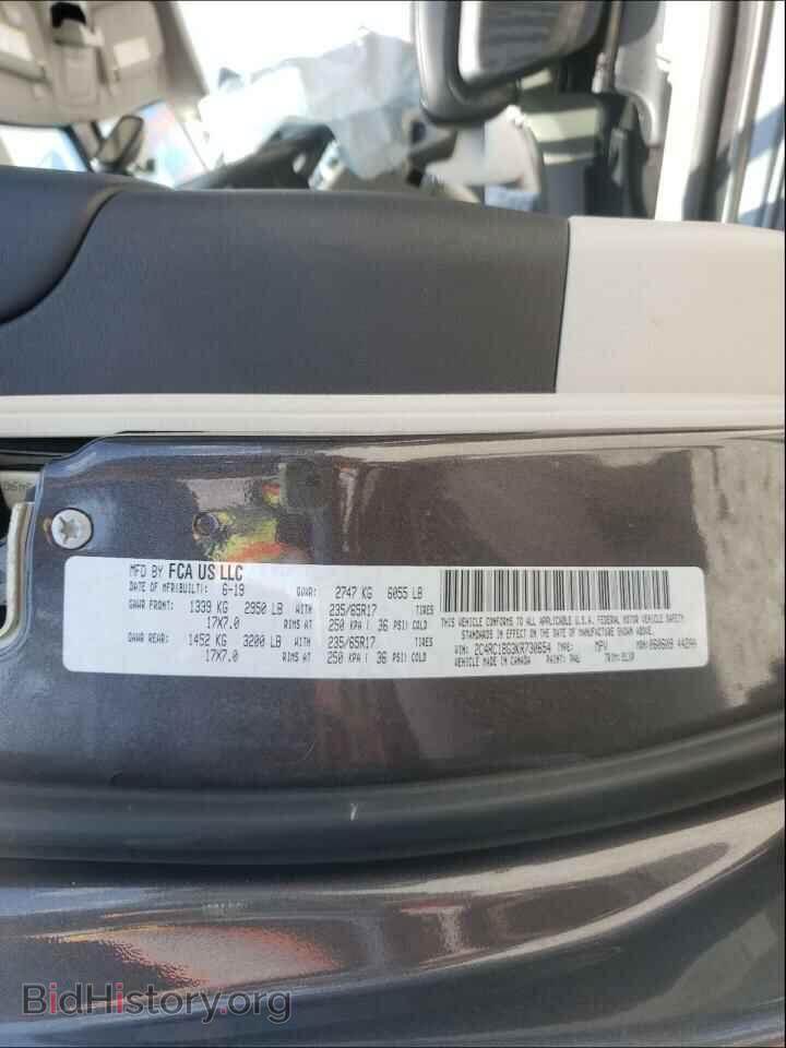2019 CHRYSLER PACIFICA - VIN: 2C4RC1BG3KR730654 - Фото 10