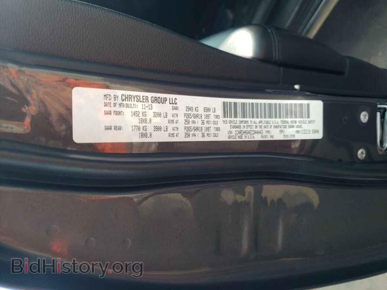 2014 DODGE DURANGO - VIN: 1C4RDHAG4EC344443 - Photo 10