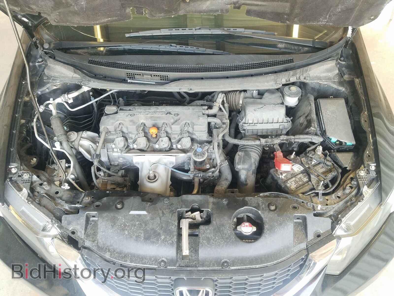 2015 HONDA CIVIC - VIN: 19XFB2F75FE082649 - Фото 7