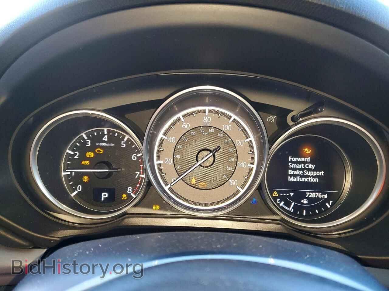 2018 MAZDA CX-5 - VIN: JM3KFBCM3J0409667 - Фото 9