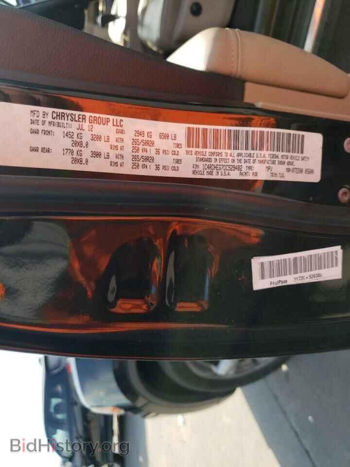 2013 DODGE DURANGO - VIN: 1C4RDHEG7DC529482 - Фото 10