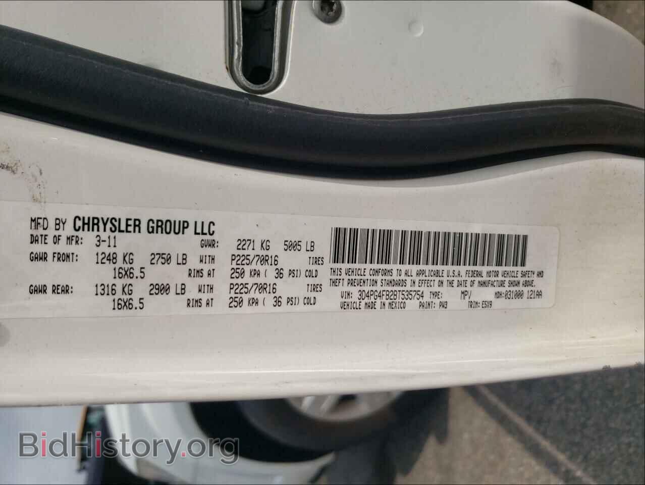 2011 DODGE JOURNEY - VIN: 3D4PG4FB2BT535754 - Фото 10