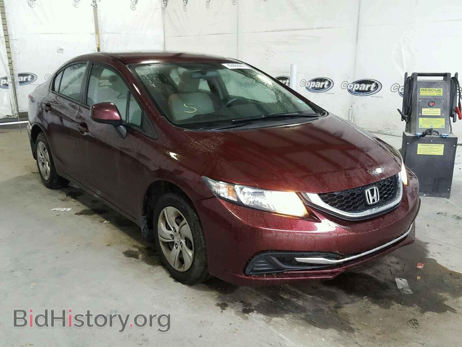 Фотография 19XFB2F51DE052110 - HONDA CIVIC 2013