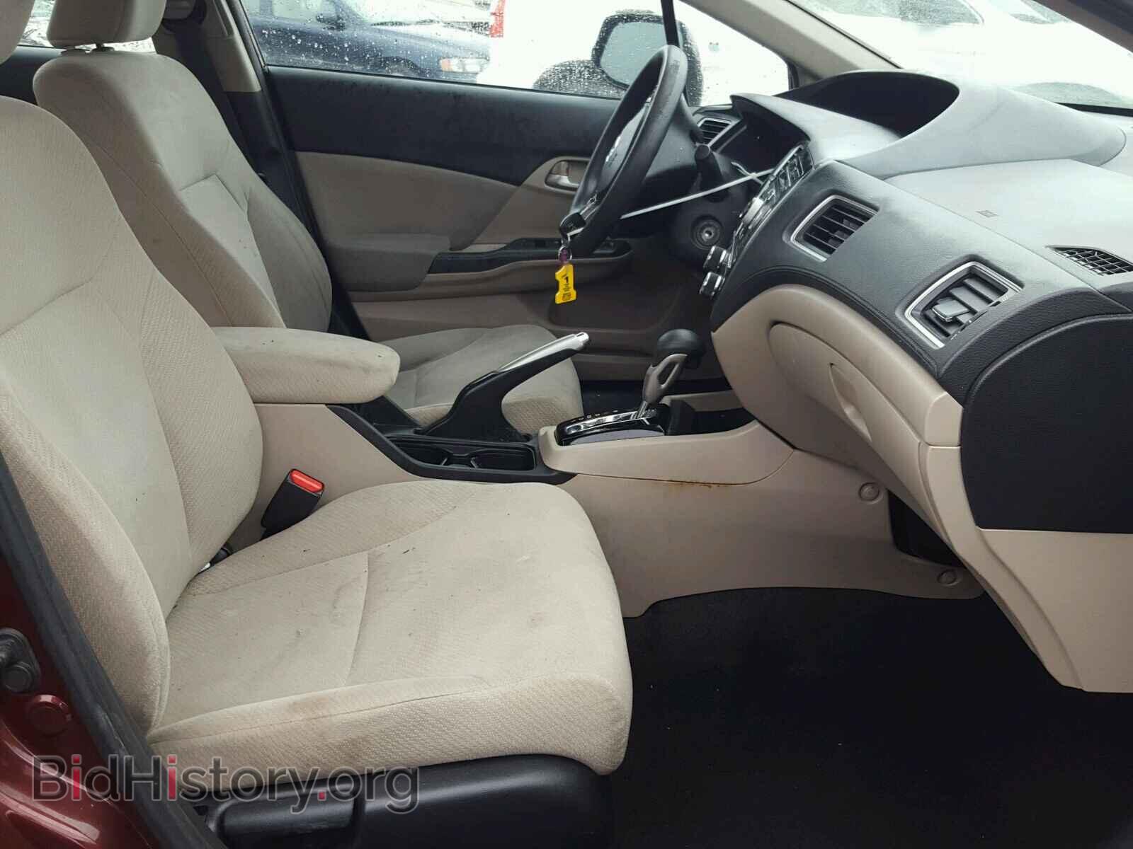 2013 HONDA CIVIC - VIN: 19XFB2F51DE052110 - Фото 5