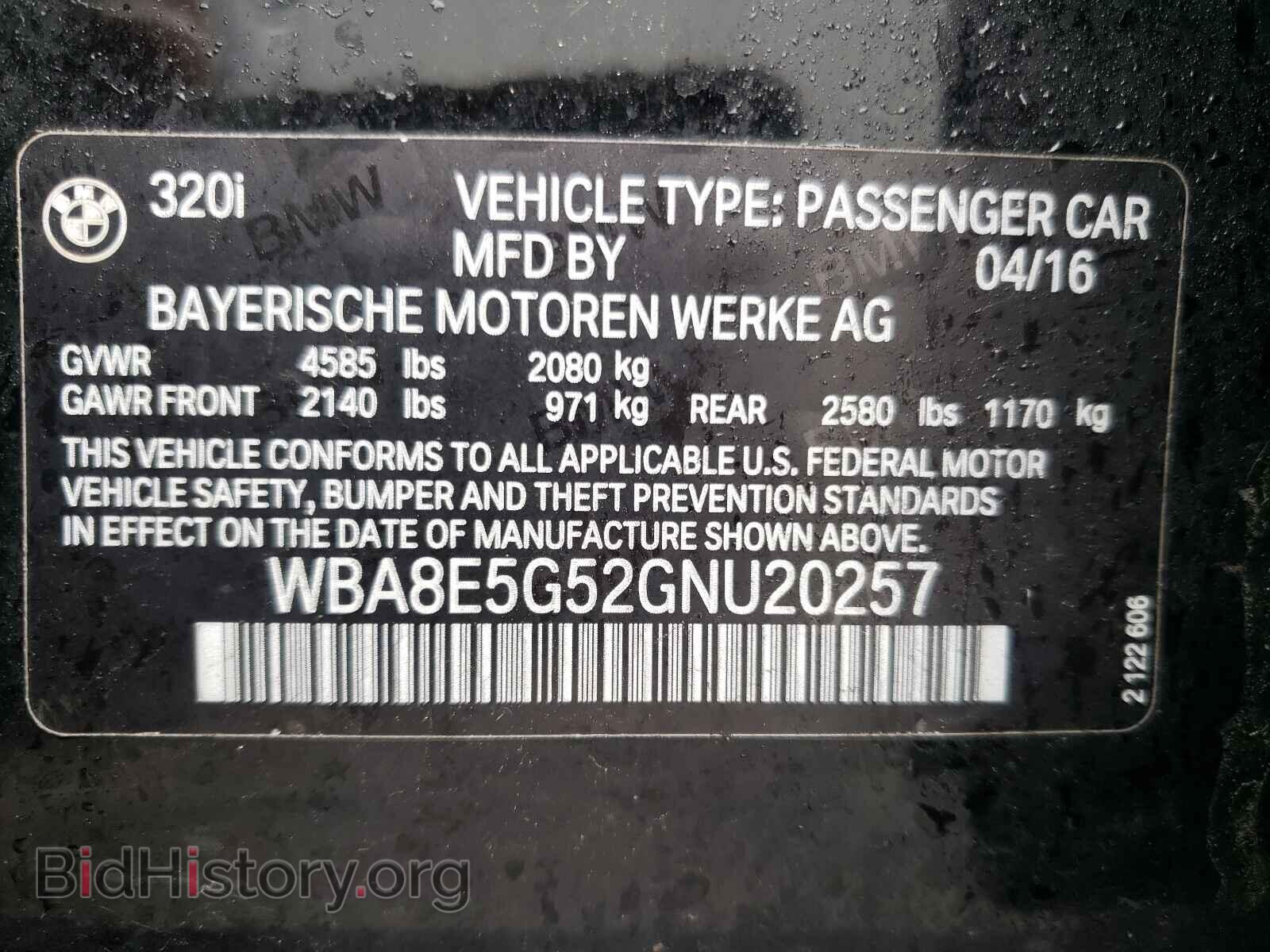 2016 BMW 3 SERIES - VIN: WBA8E5G52GNU20257 - Фото 10