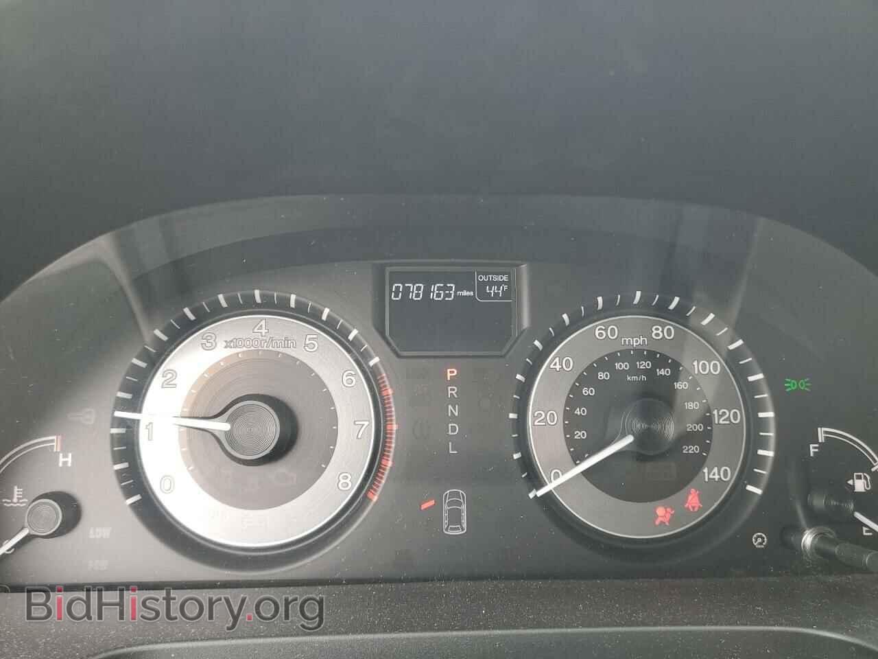 2016 HONDA All Models - VIN: 5FNRL5H69GB007321 - Фото 9