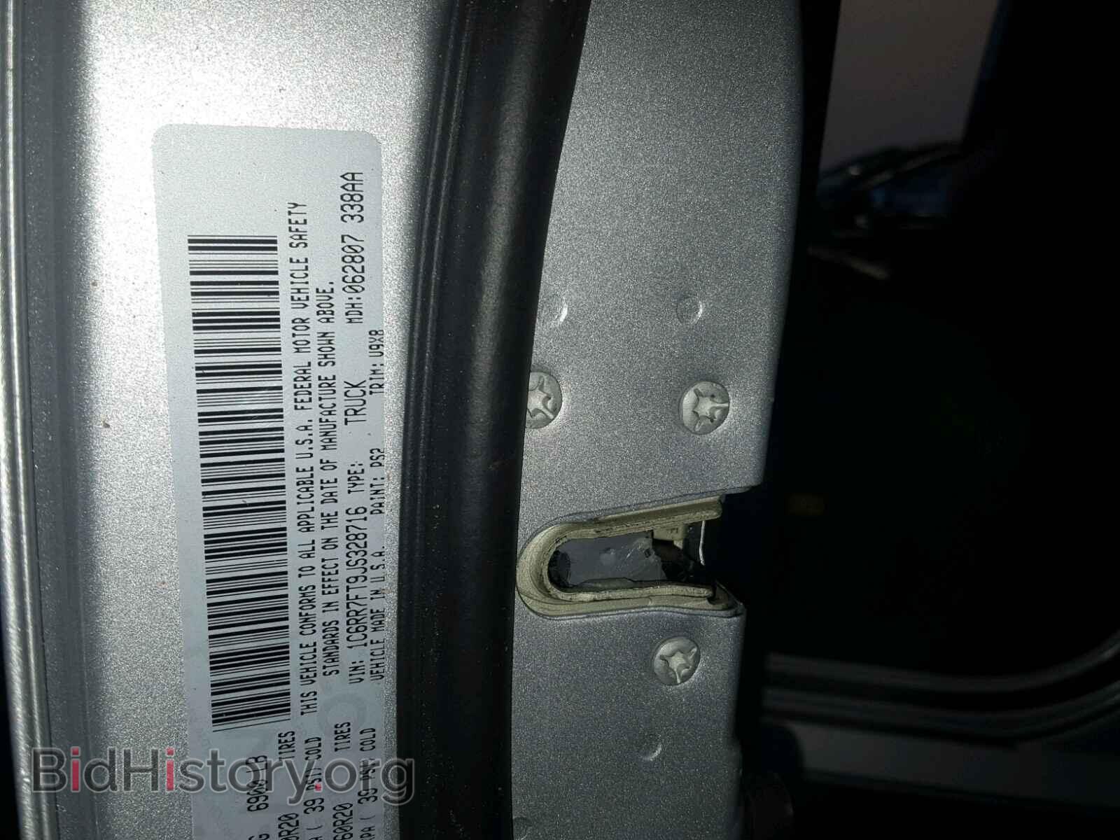2018 RAM 1500 ST - VIN: 1C6RR7FT9JS328716 - Фото 10
