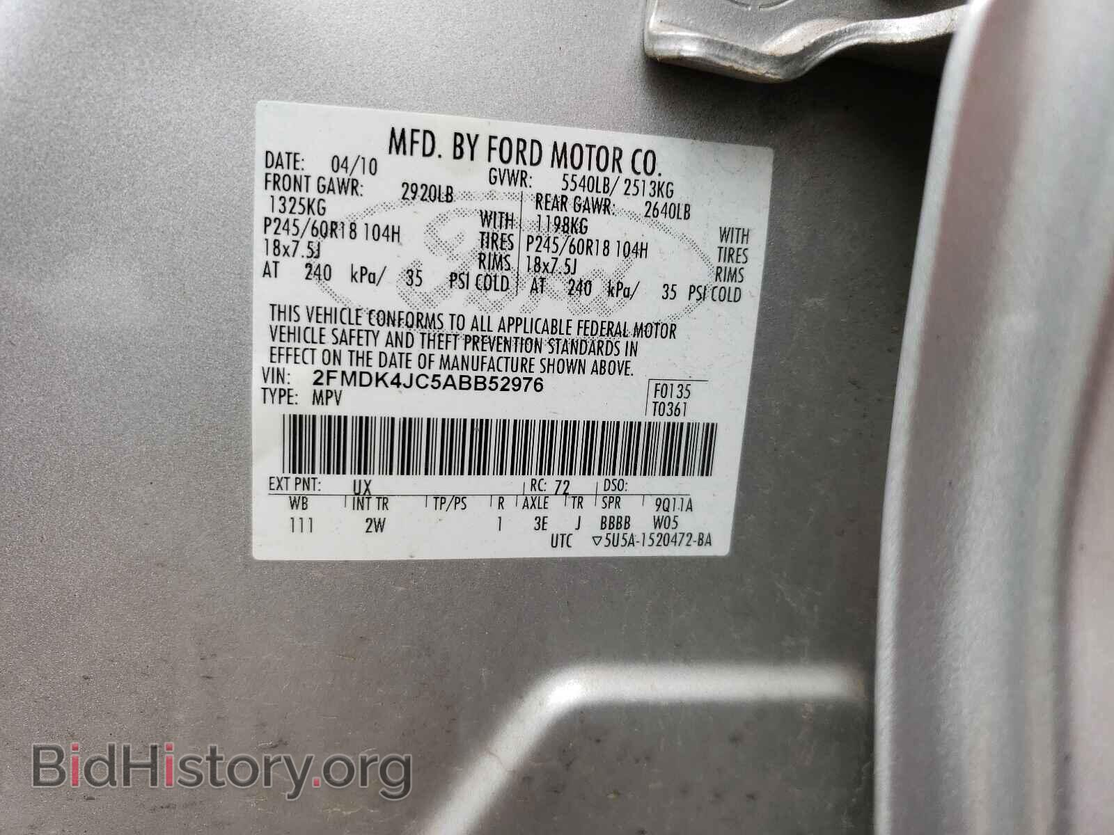 2010 FORD EDGE - VIN: 2FMDK4JC5ABB52976 - Photo 10