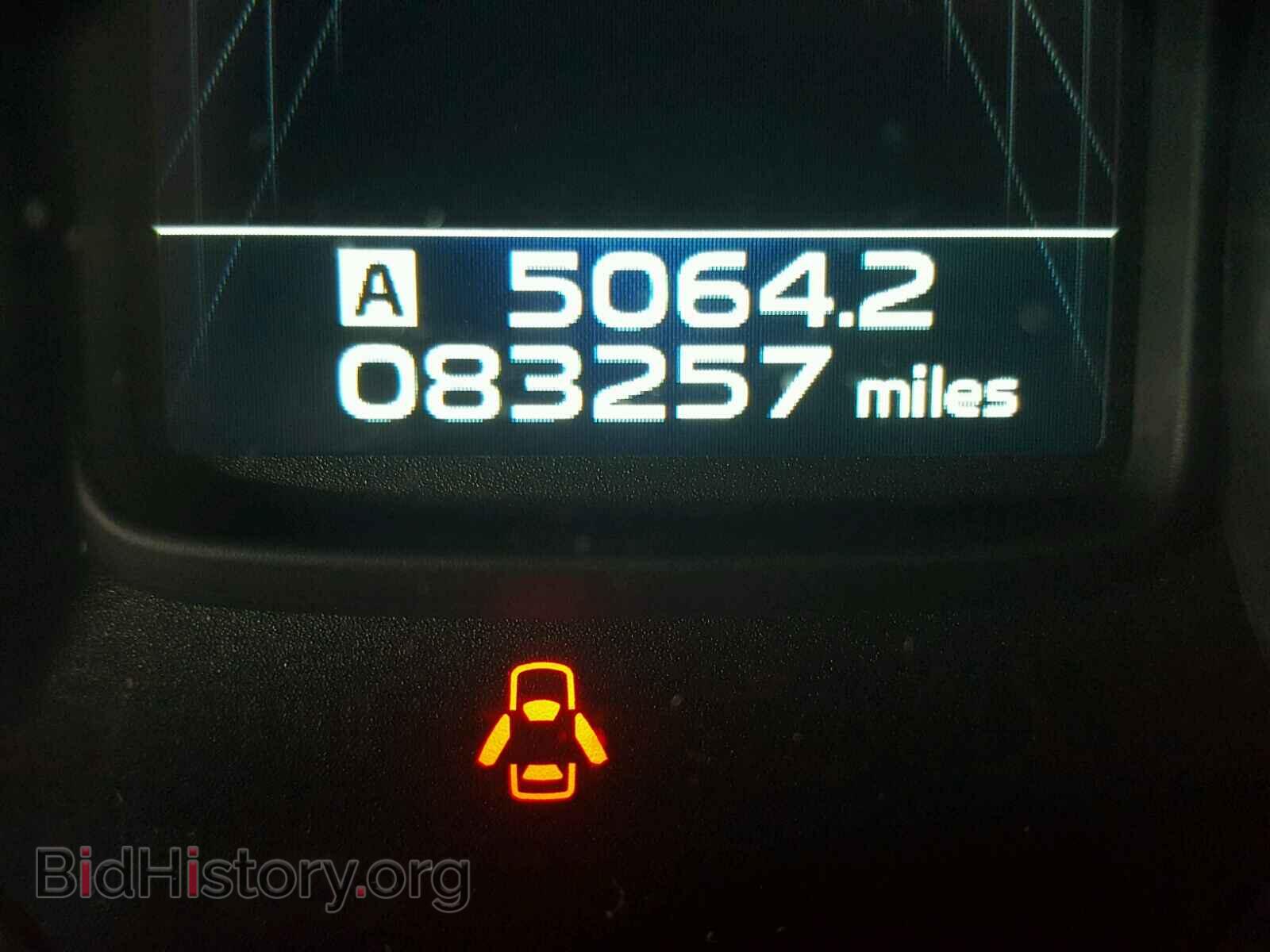 2013 SUBARU OUTBACK - VIN: 4S4BRDKC5D2202108 - Photo 8