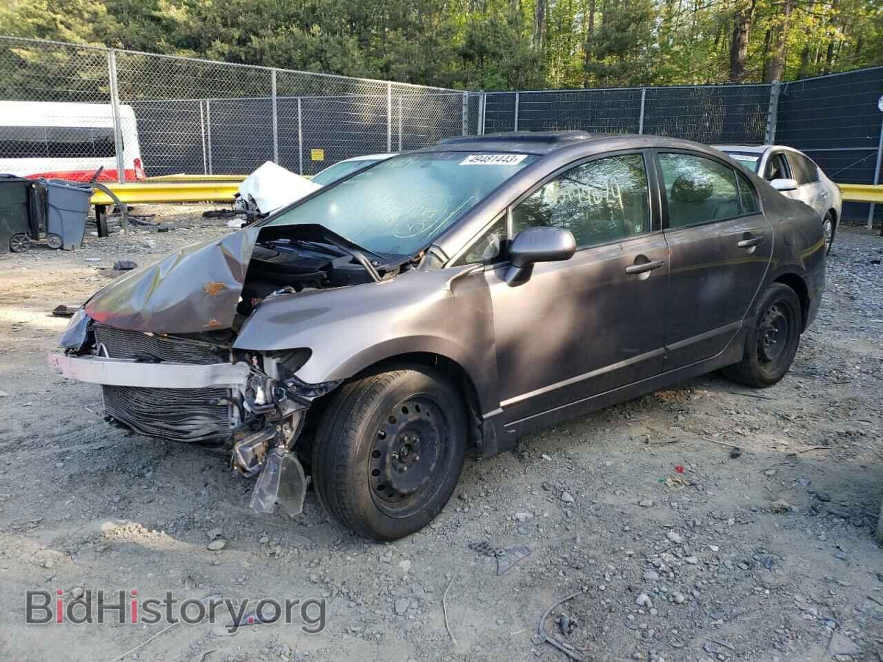 Photo 2HGFA1F83BH540114 - HONDA CIVIC 2011