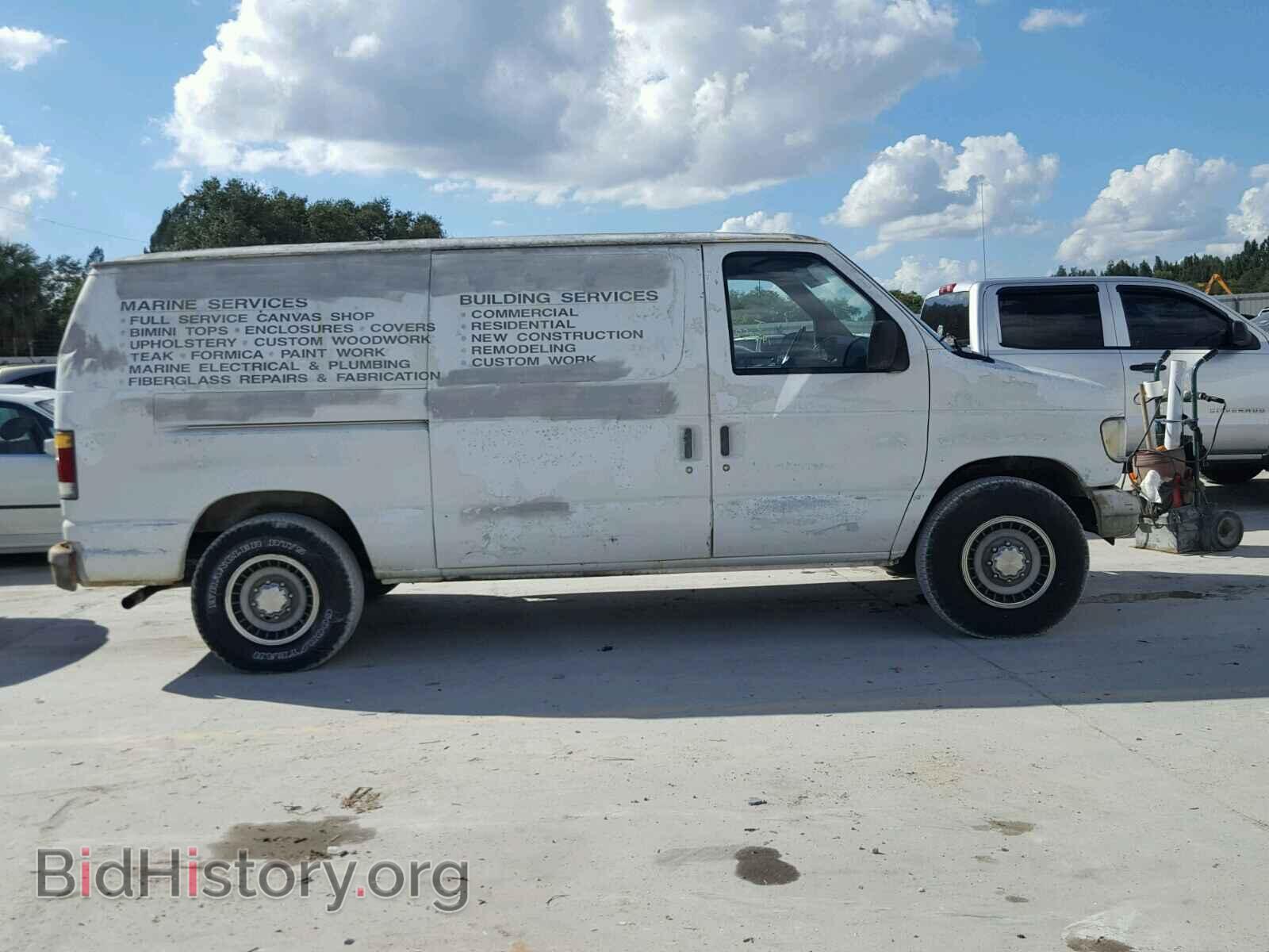 1994 FORD ECONOLINE - VIN: 1FTFE24Y0RHA30685 - Photo 9