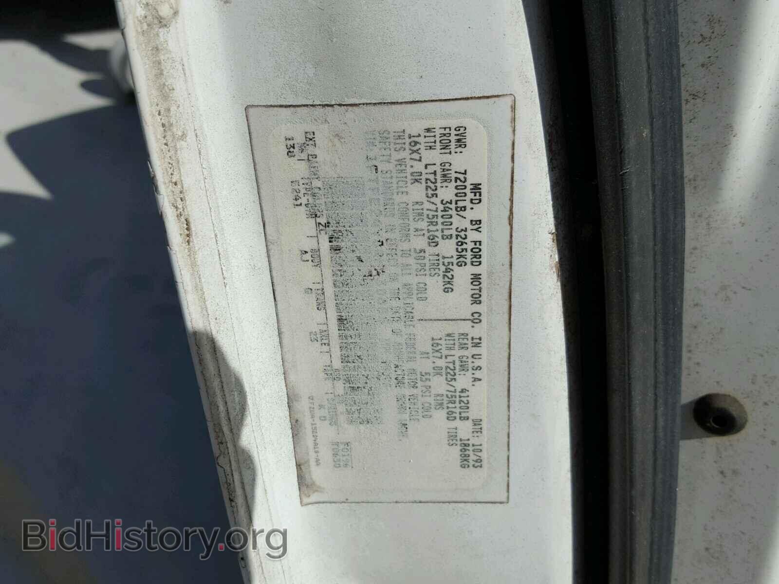 1994 FORD ECONOLINE - VIN: 1FTFE24Y0RHA30685 - Photo 10