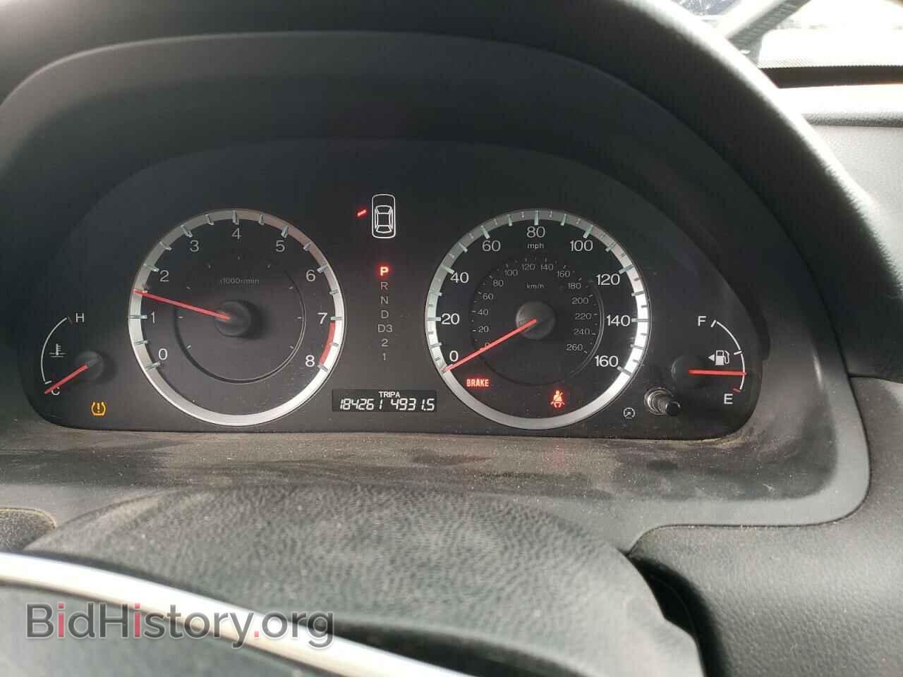 2012 HONDA ACCORD - VIN: 1HGCP2F77CA085122 - Фото 9