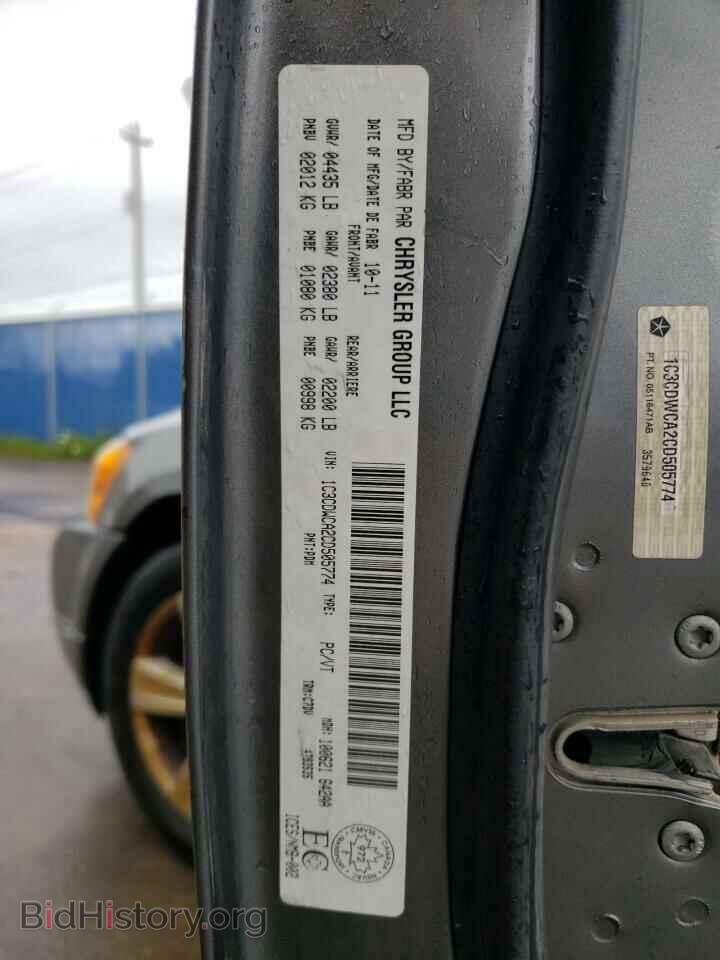 2012 DODGE CALIBER - VIN: 1C3CDWCA2CD505774 - Photo 10