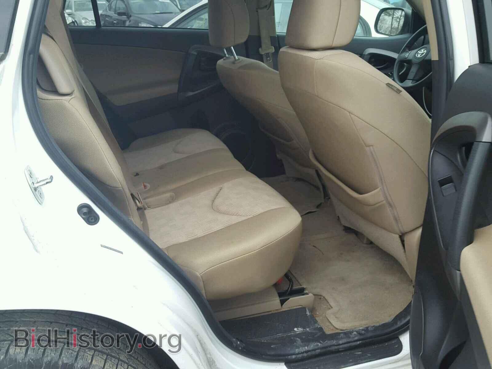 2012 TOYOTA RAV4 - VIN: 2T3BF4DV2CW267483 - Фото 6