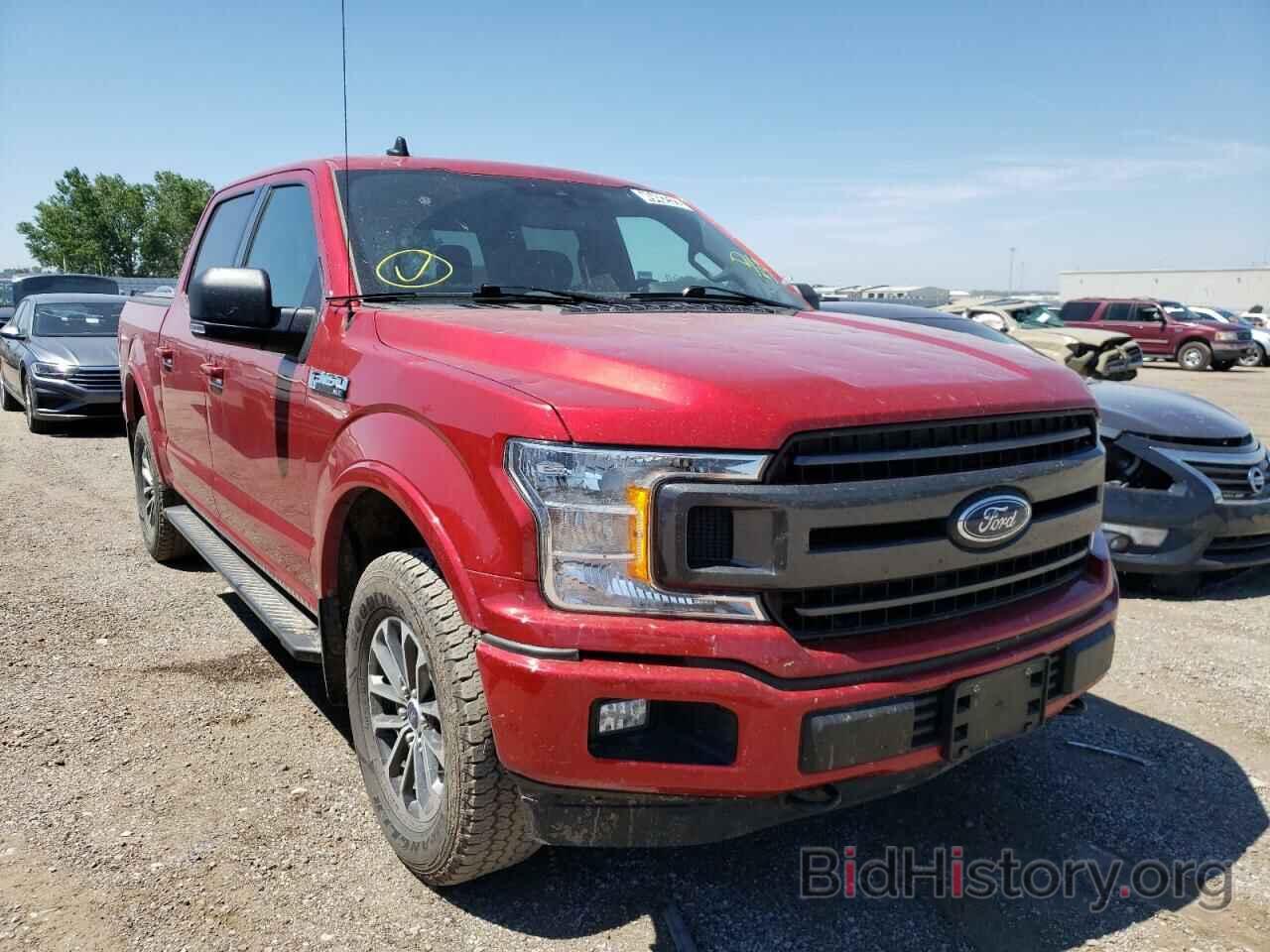 Photo 1FTEW1E52LKD75380 - FORD F-150 2020