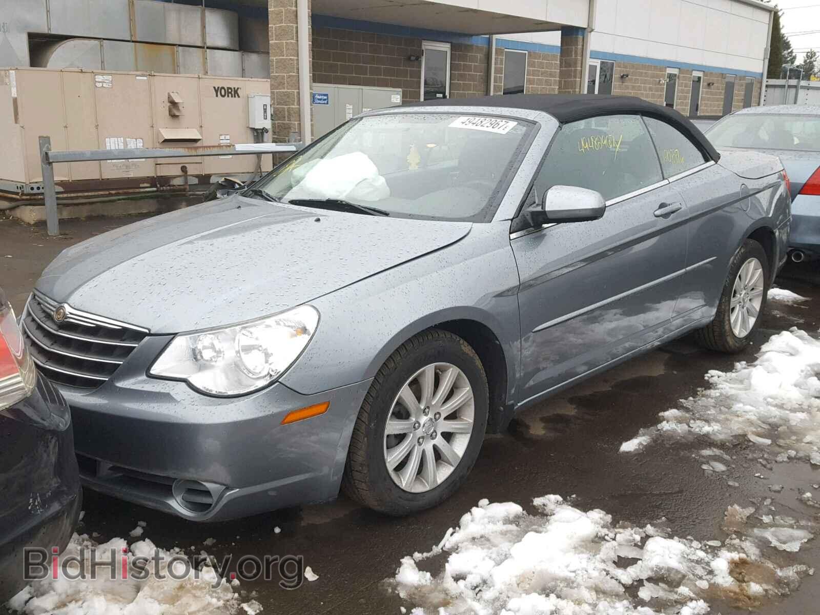 2010 CHRYSLER SEBRING - VIN: 1C3BC5ED9AN129923 - Фото 2