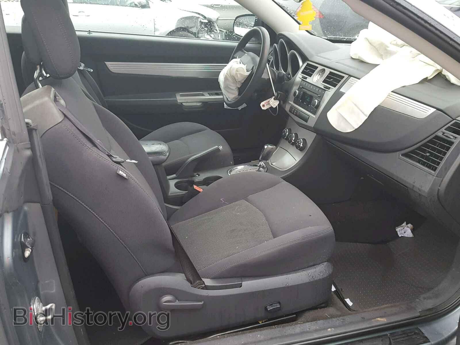 2010 CHRYSLER SEBRING - VIN: 1C3BC5ED9AN129923 - Фото 5