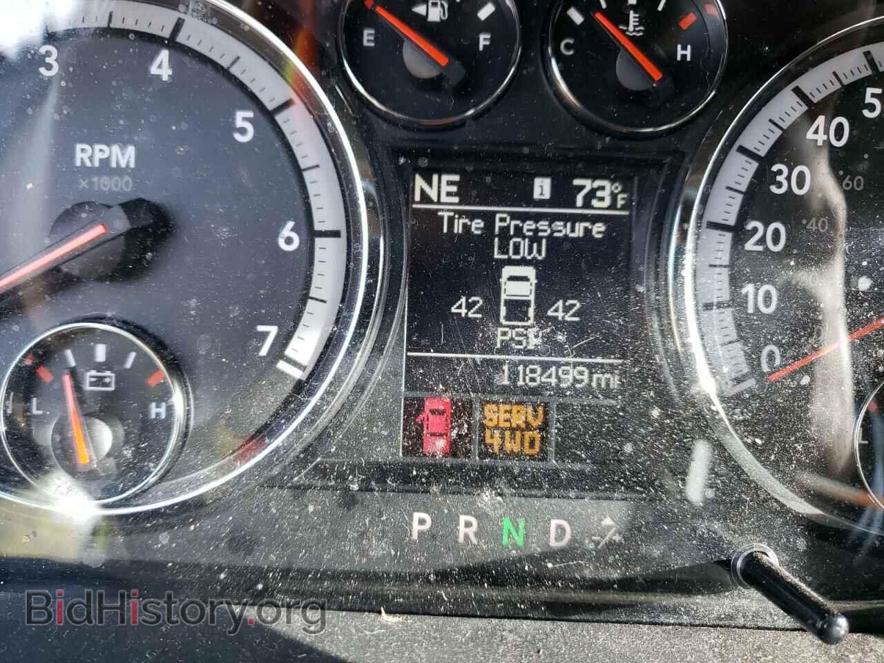 2012 DODGE RAM 1500 - VIN: 1C6RD7NT5CS271840 - Фото 8