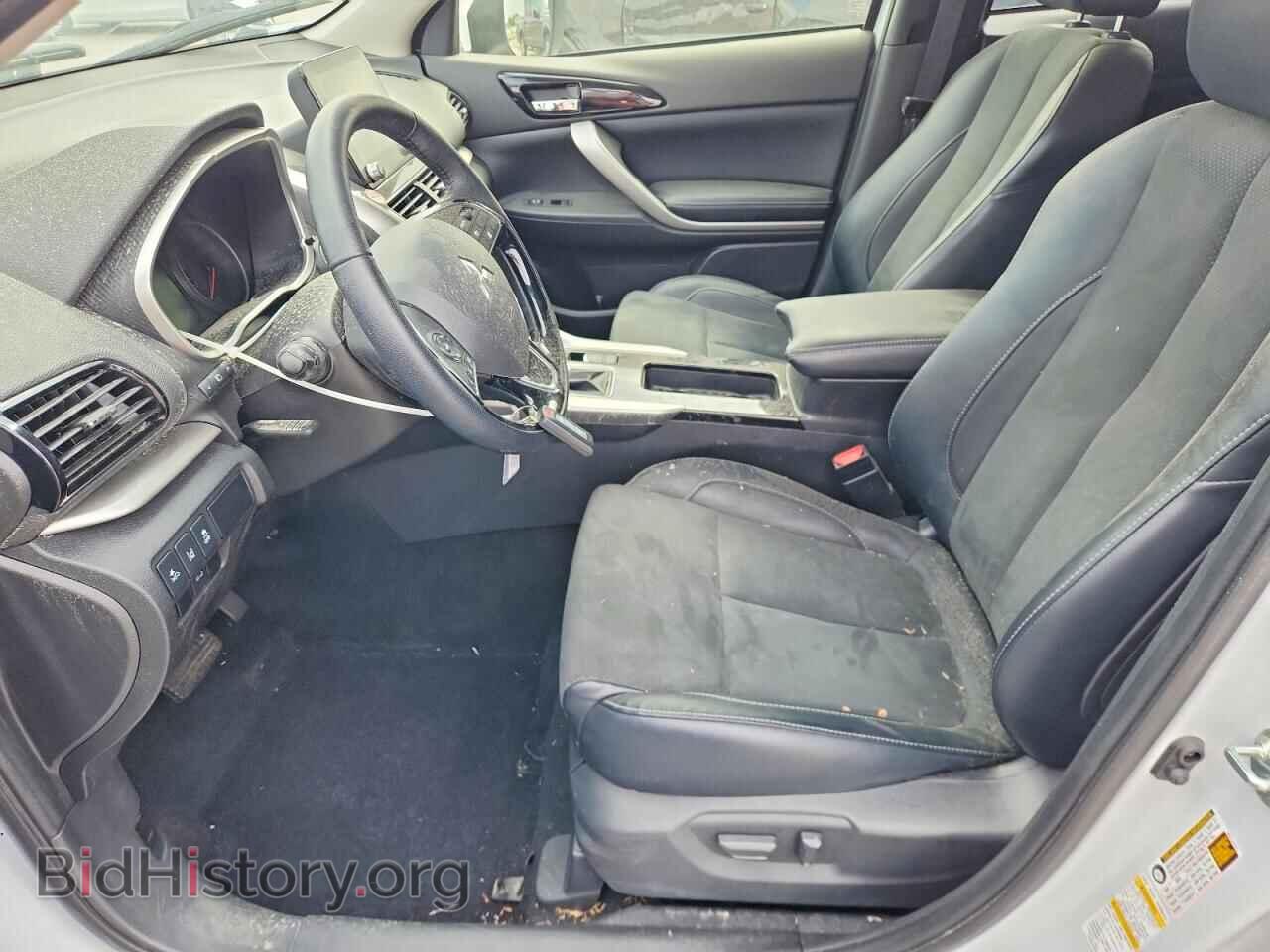 2025 MITSUBISHI ECLIPSE - VIN: JA4ATWAA6SZ005122 - Photo 7