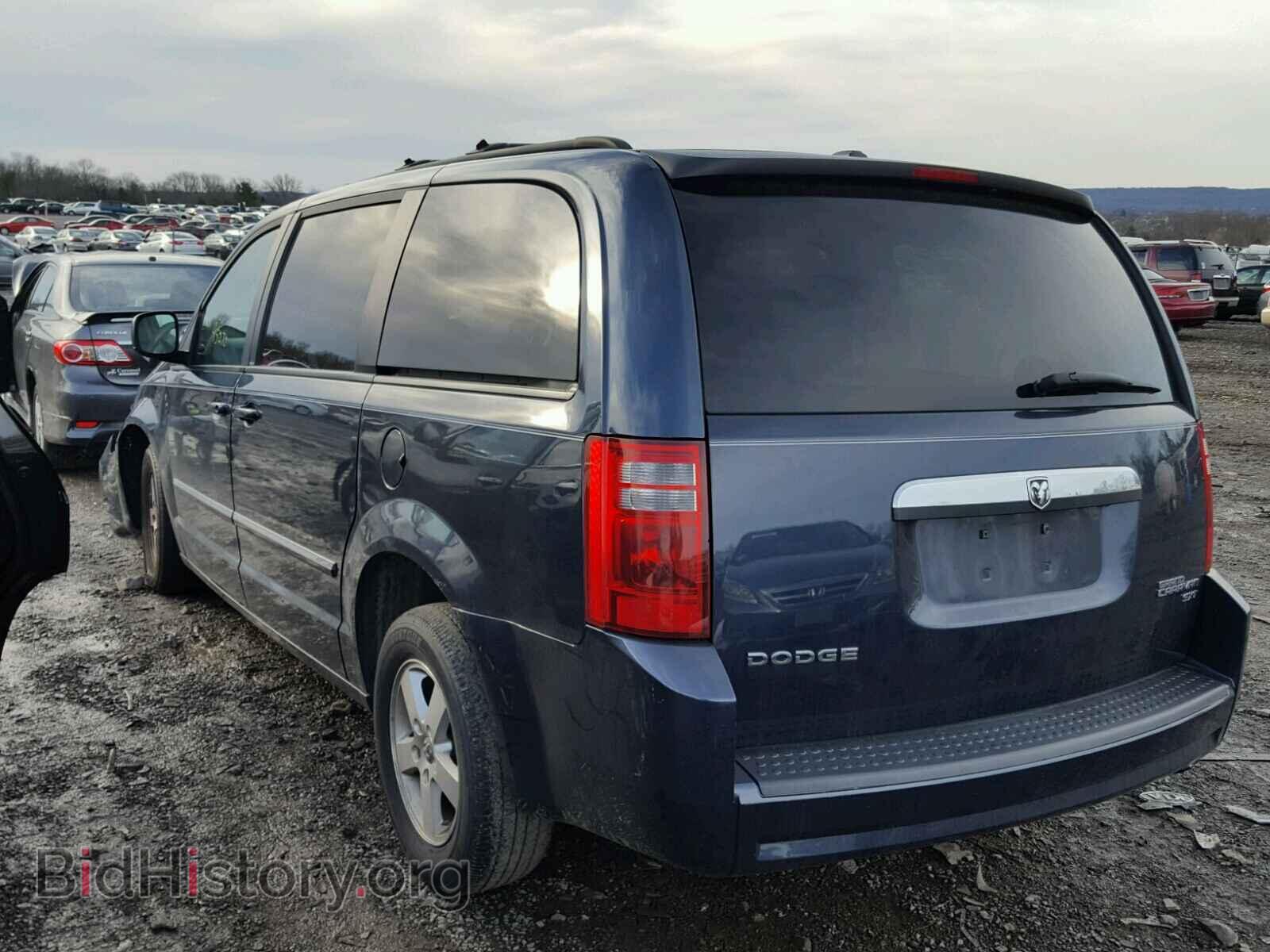 2009 DODGE CARAVAN - VIN: 2D8HN54179R627125 - Фото 3