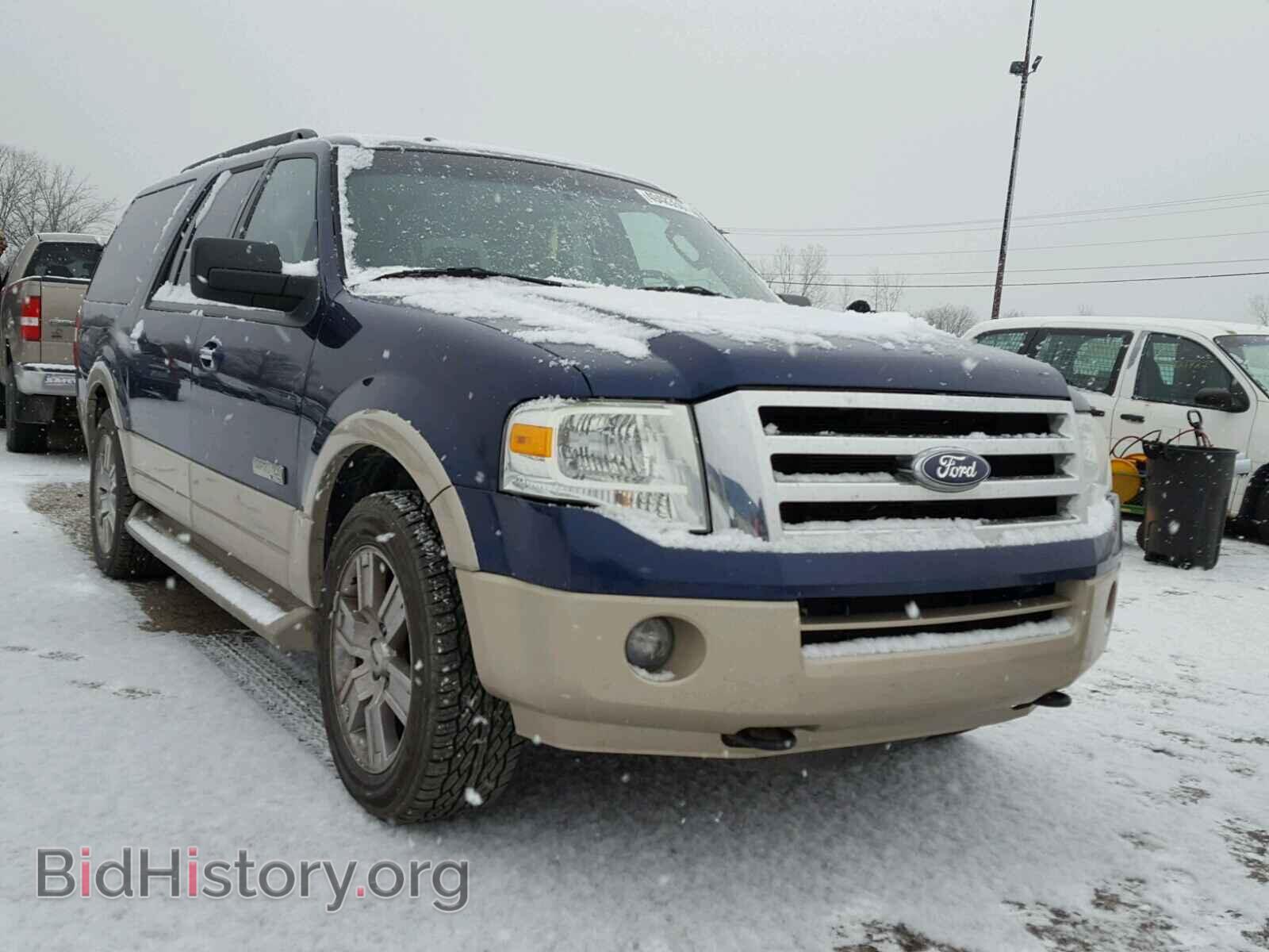Фотография 1FMFK18507LA18559 - FORD EXPEDITION 2007