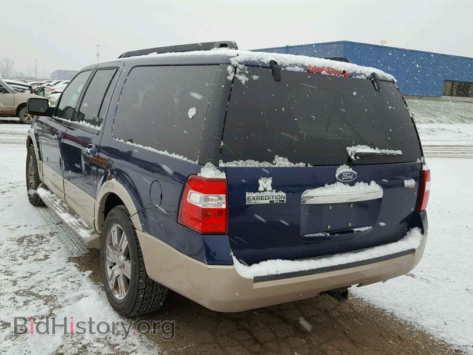 2007 FORD EXPEDITION - VIN: 1FMFK18507LA18559 - Фото 3