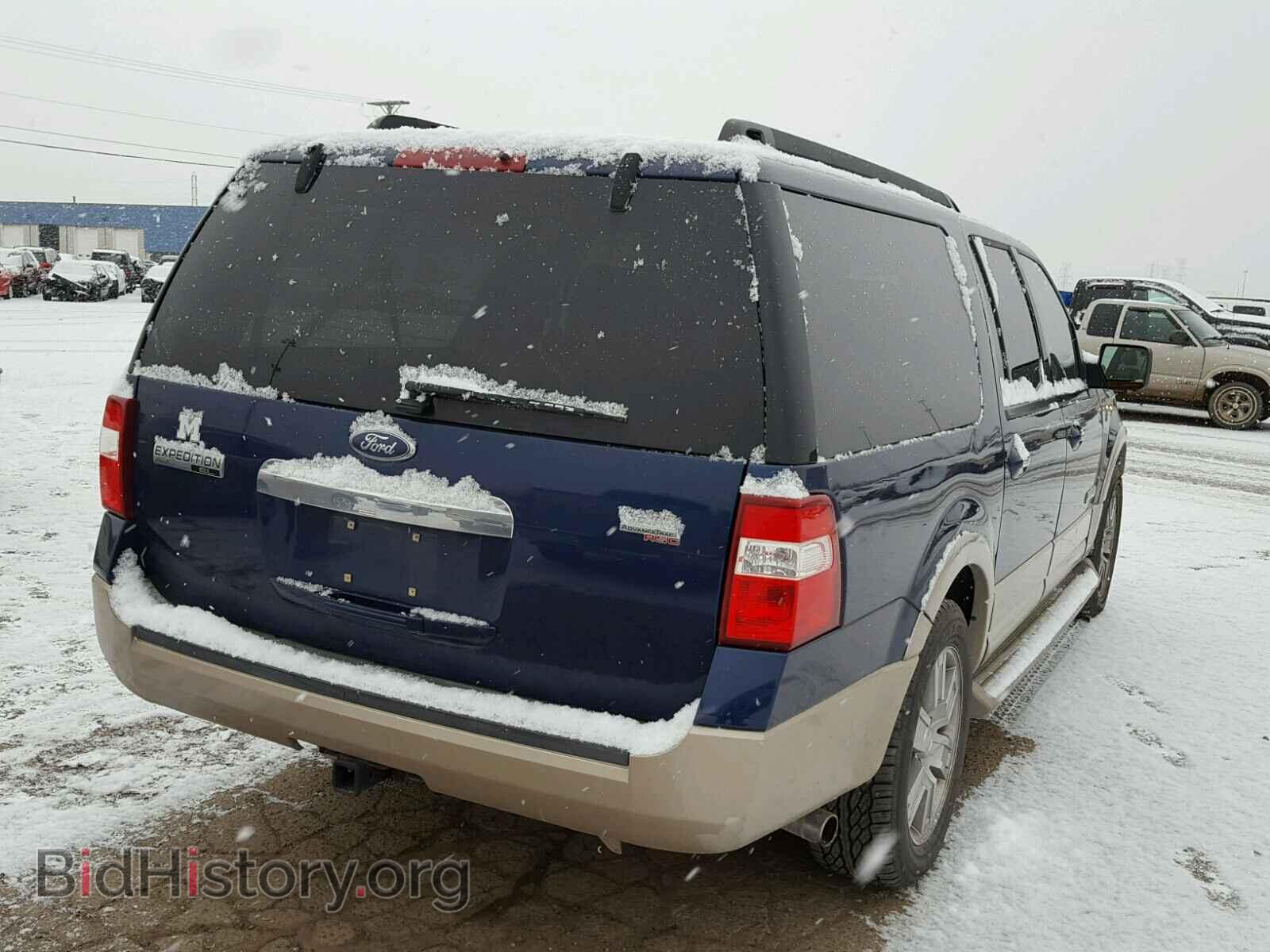 2007 FORD EXPEDITION - VIN: 1FMFK18507LA18559 - Фото 4