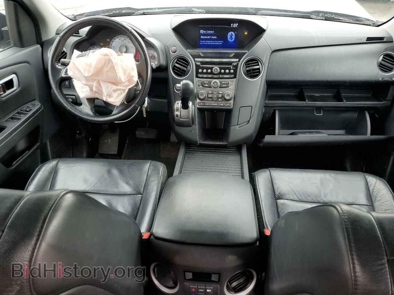 2014 HONDA PILOT - VIN: 5FNYF4H57EB041310 - Фото 8