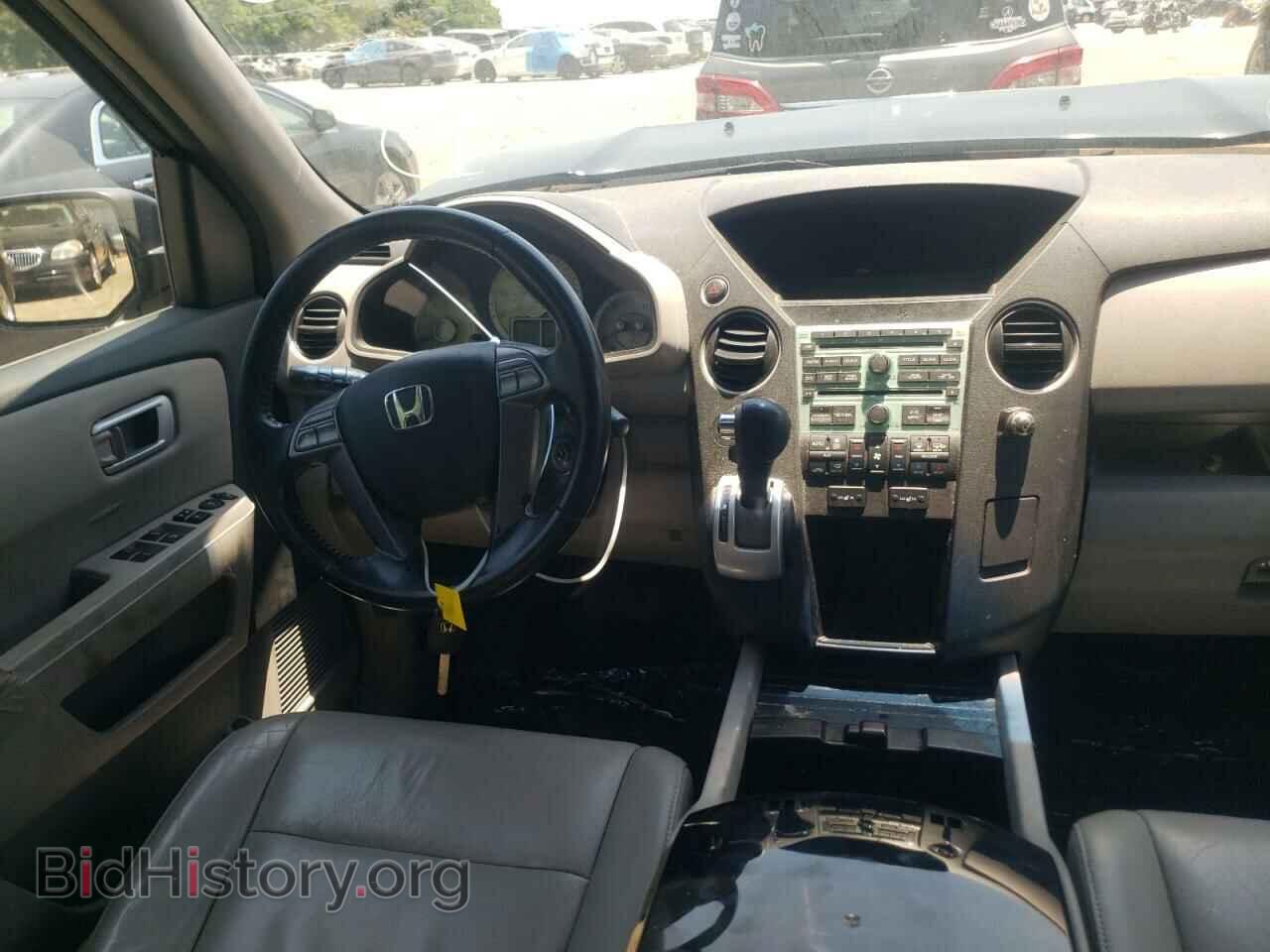 2010 HONDA PILOT - VIN: 5FNYF3H63AB016787 - Фото 9