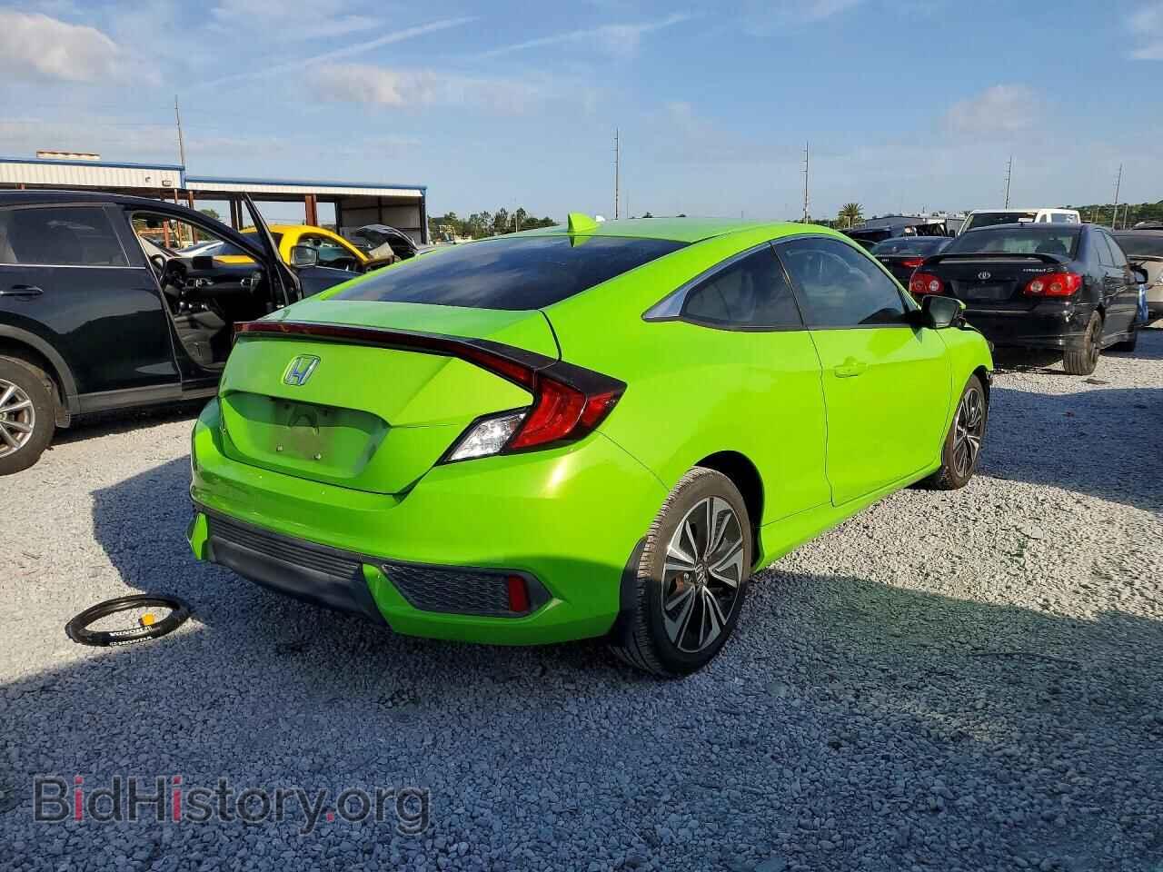 2016 HONDA CIVIC - VIN: 2HGFC3B36GH360326 - Photo 3