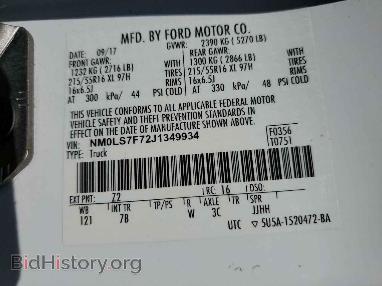 2018 FORD TRANSIT - VIN: NM0LS7F72J1349934 - Фото 14