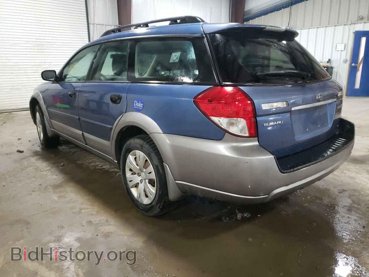 2008 SUBARU LEGACY - VIN: 4S4BP60C987328811 - Photo 3