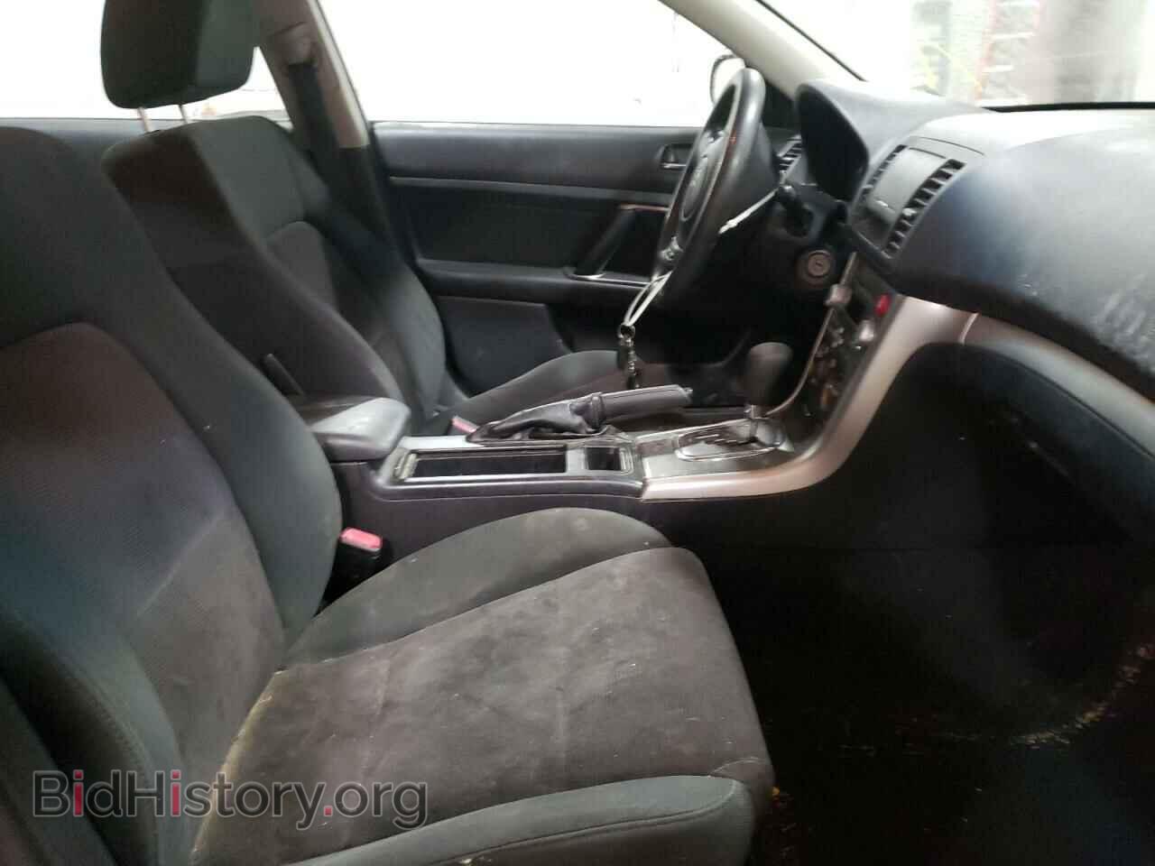 2008 SUBARU LEGACY - VIN: 4S4BP60C987328811 - Photo 5
