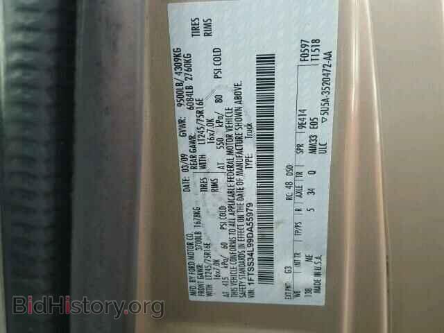 2009 FORD ECONOLINE - VIN: 1FTSS34L99DA55979 - Фото 10