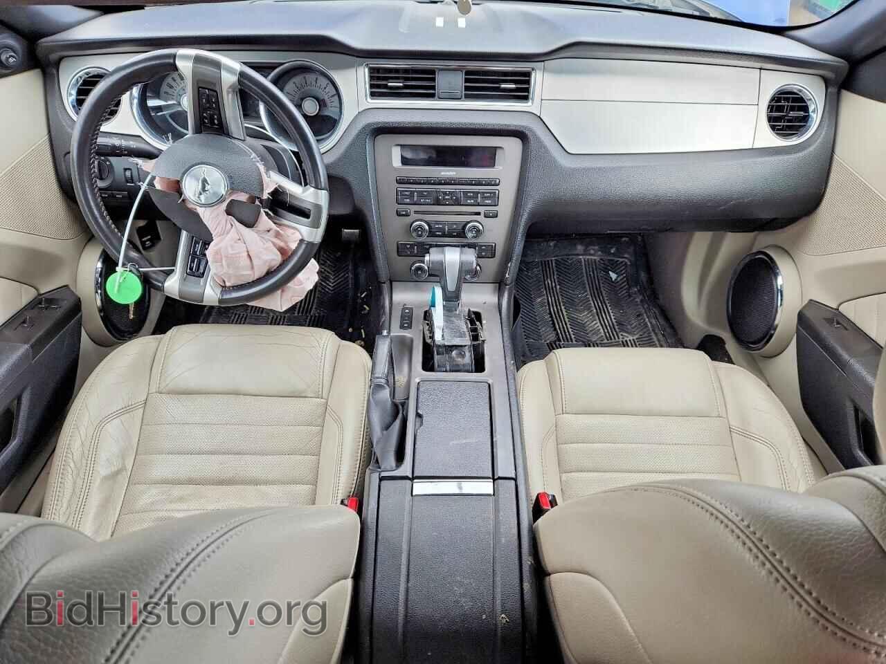 2010 FORD ALL Models - VIN: 1ZVBP8EN8A5178683 - Фото 8