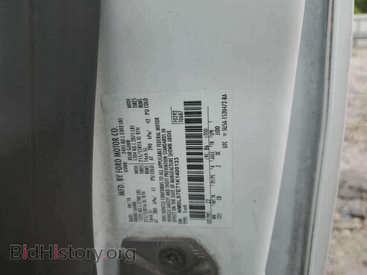 2019 FORD TRANSIT - VIN: NM0LS7E71K1400133 - Фото 12