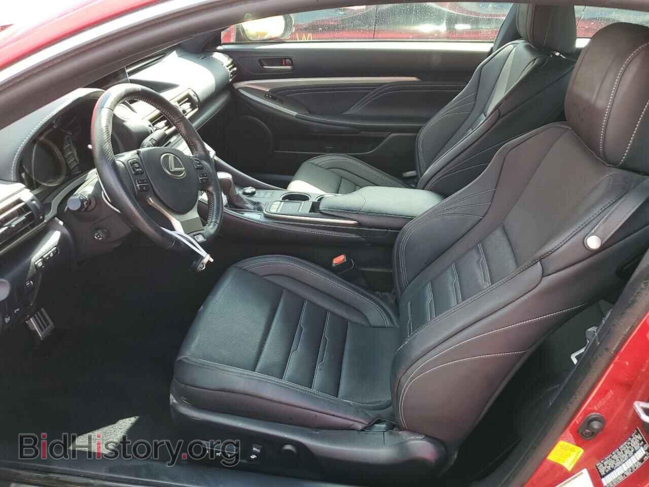 2017 LEXUS RX350 - VIN: JTHHE5BC4H5017339 - Фото 7