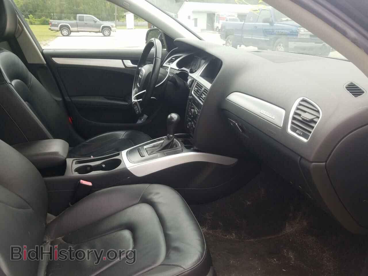 2011 AUDI A4 - VIN: WAUBFAFL7BN020523 - Фото 5