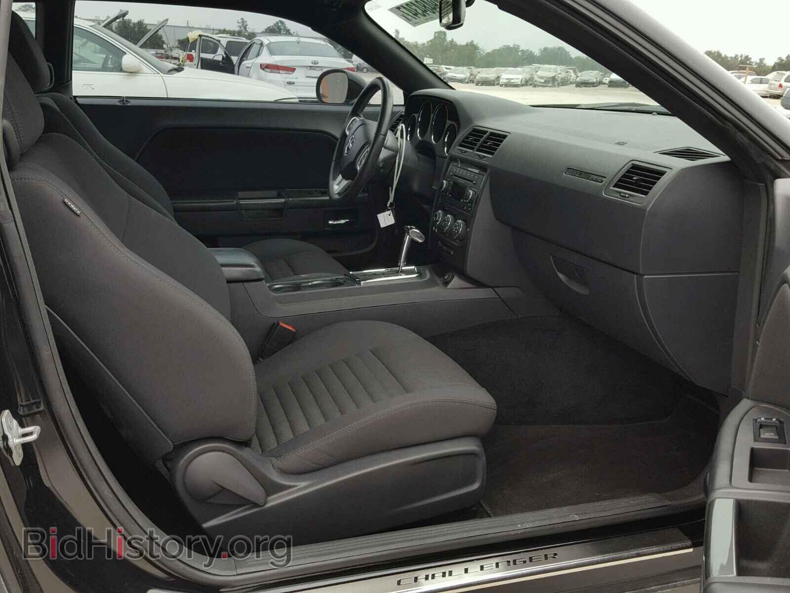 2013 DODGE CHALLENGER - VIN: 2C3CDYAG4DH566325 - Фото 5