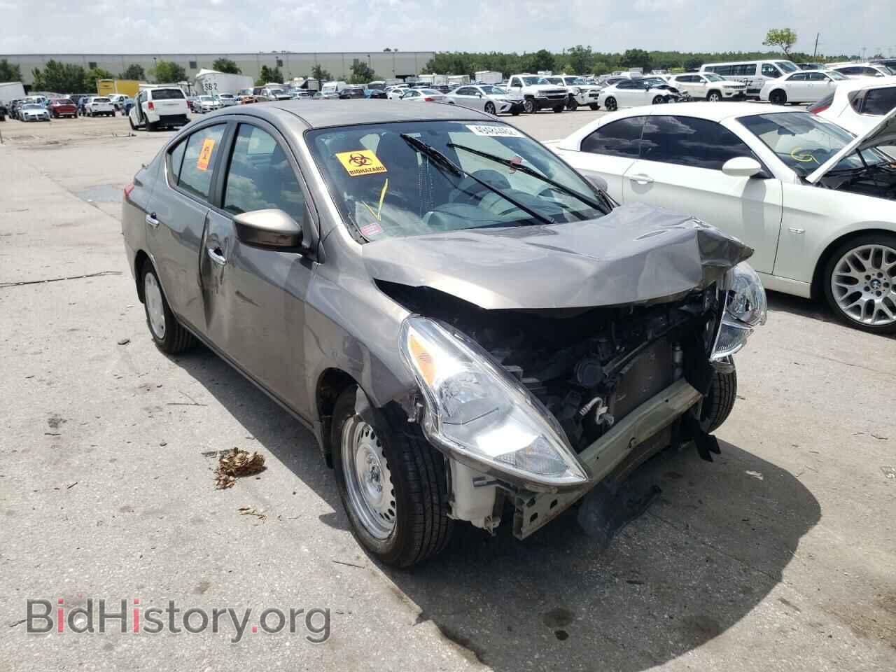 Photo 3N1CN7AP2FL874836 - NISSAN VERSA 2015