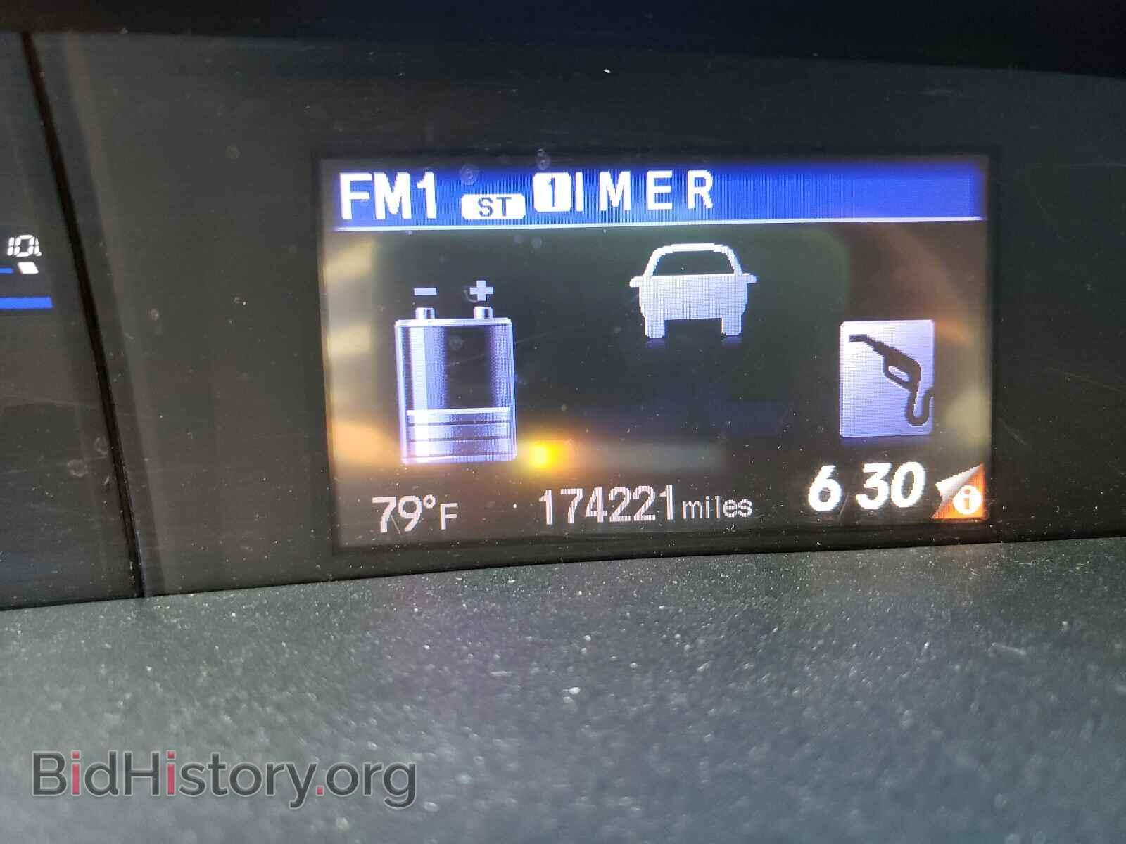 2012 HONDA CIVIC - VIN: JHMFB4F2XCS006139 - Фото 8