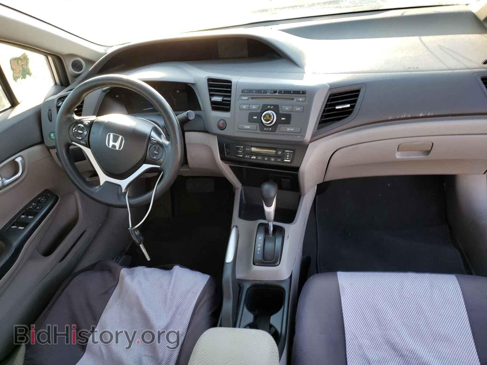 2012 HONDA CIVIC - VIN: JHMFB4F2XCS006139 - Фото 9