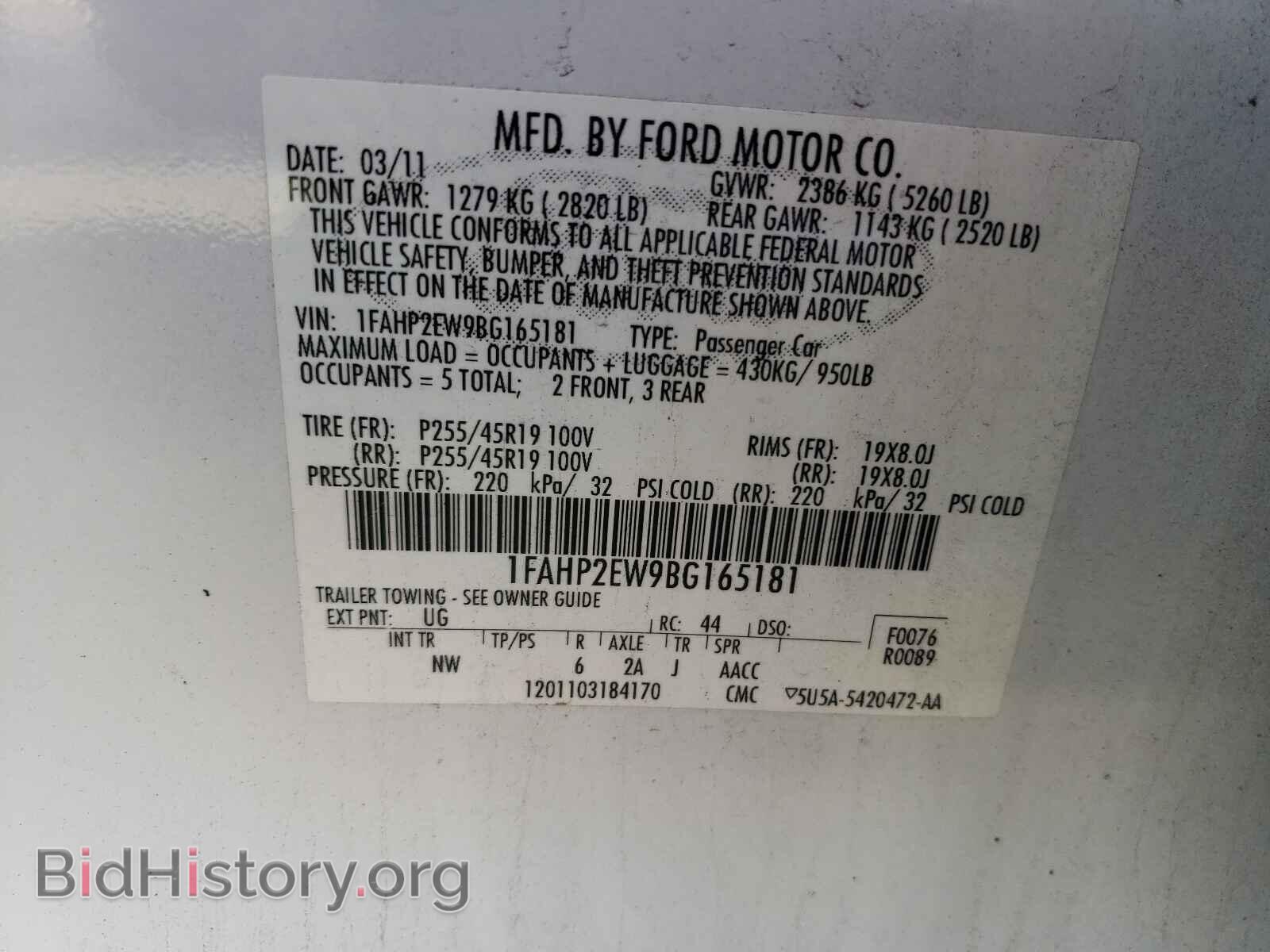 2011 FORD TAURUS - VIN: 1FAHP2EW9BG165181 - Фото 10