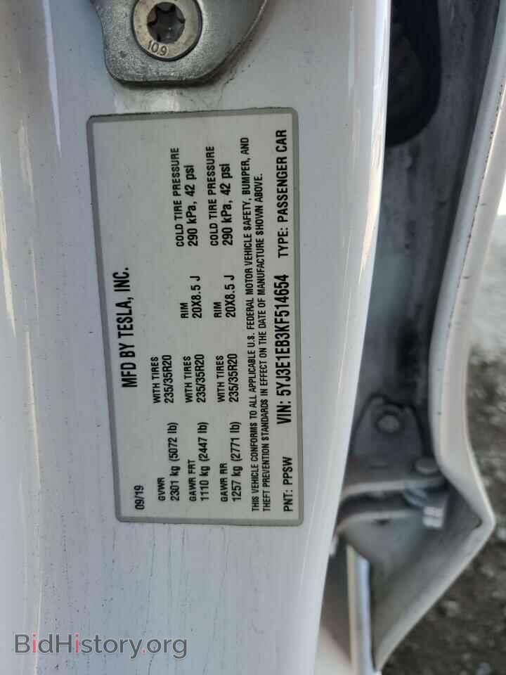 2019 TESLA MODEL 3 - VIN: 5YJ3E1EB3KF514654 - Фото 16