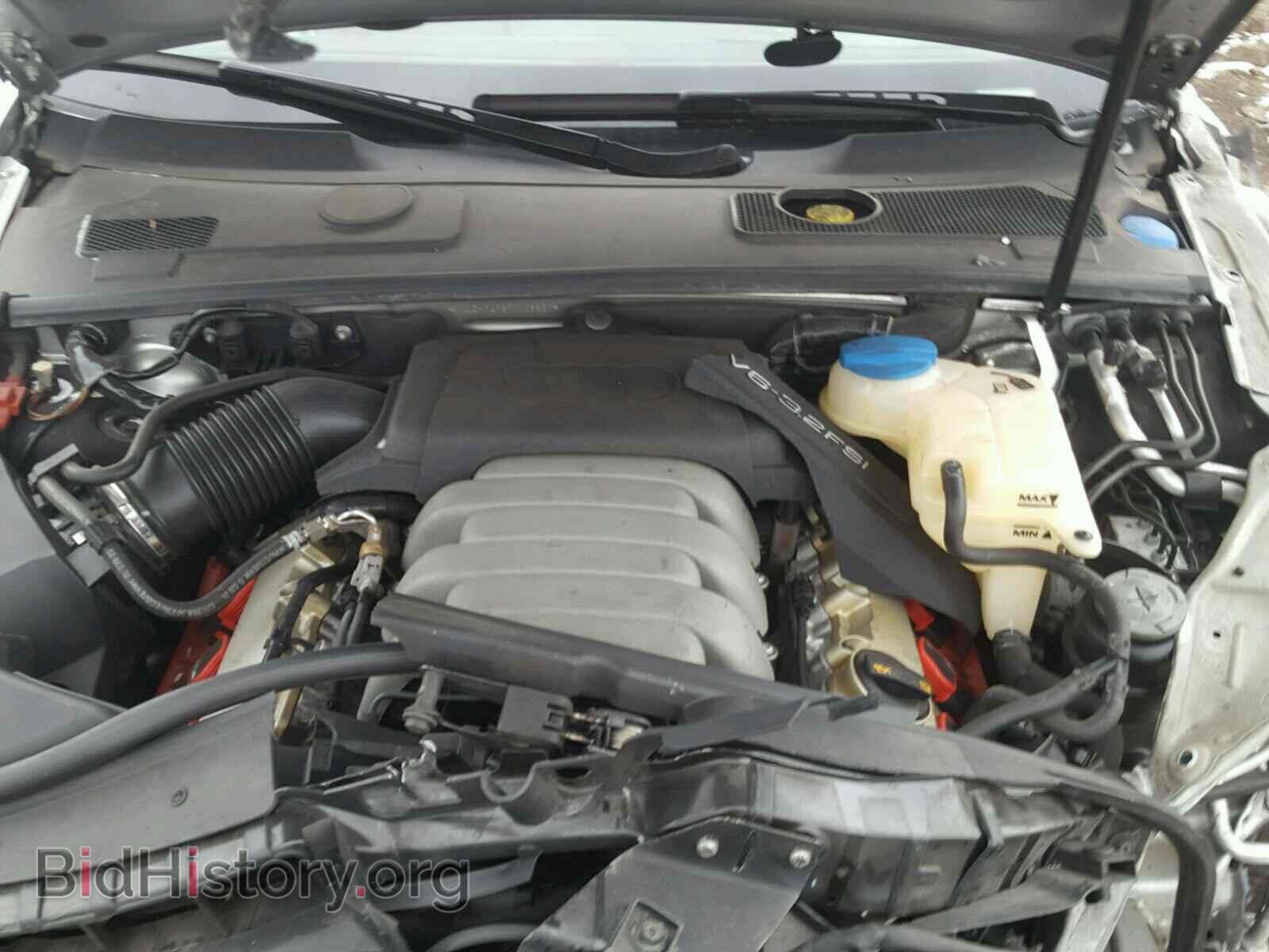 2007 AUDI A6 - VIN: WAUDH74F87N105851 - Фото 7